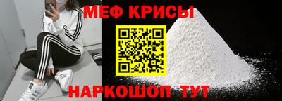 Альфа ПВП Гагарин