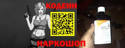мефедрон мука Гатчина