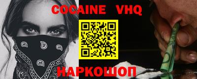 мефедрон мука Гатчина