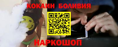 мефедрон мука Гатчина