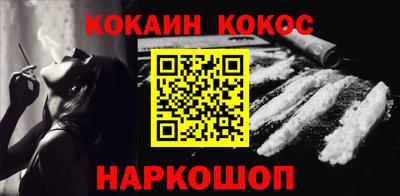 Альфа ПВП Гагарин