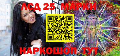 Альфа ПВП Гагарин