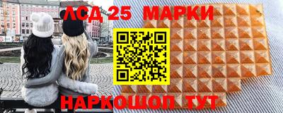 Альфа ПВП Гагарин