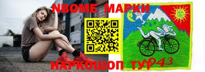 мефедрон мука Гатчина