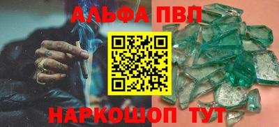 мефедрон мука Гатчина