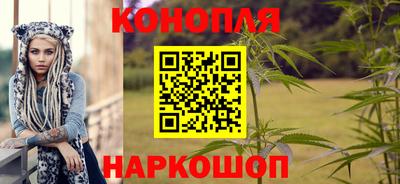 мефедрон мука Гатчина