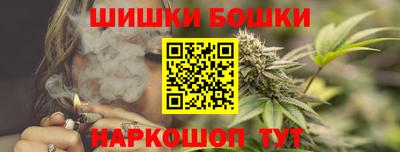 мефедрон мука Гатчина