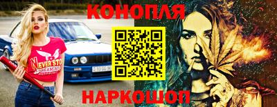 Альфа ПВП Гагарин