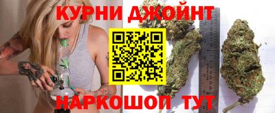 мефедрон мука Гатчина