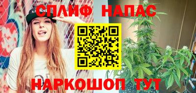 мефедрон мука Гатчина