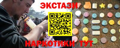 Альфа ПВП Гагарин