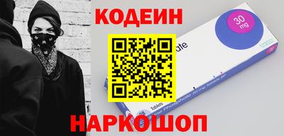 Альфа ПВП Гагарин