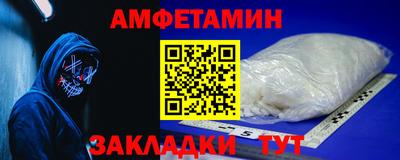 Альфа ПВП Гагарин