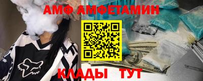 Альфа ПВП Гагарин