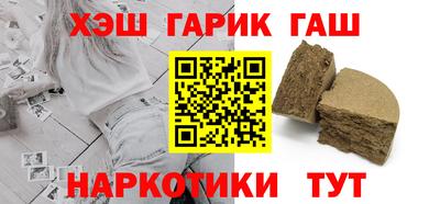 Альфа ПВП Гагарин